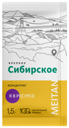 Сухой концентрат напитка «Я в ресурсе» «Крепкое сибирское» MeiTan