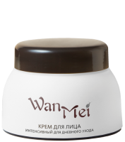 Интенсивный дневной крем для лица с улиткой Серия Wan Mei MeiTan
