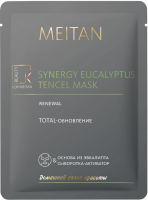 SYNERGY EUCALYPTUS тканевая гелевая маска для лица TOTAL-обновление Домашний салон красоты MeiTan
