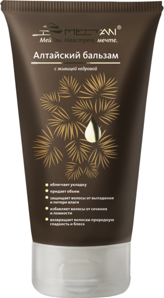 Алтайский бальзам с живицей кедровой со скидкой 30% Эксклюзивные разработки от МейТан MeiTan