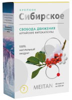 «СВОБОДА ДВИЖЕНИЯ» алтайские фитокапсулы, 60 шт. – по промоушну «Крепкое сибирское» MeiTan