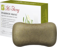 Травяное мыло против потливости ног ОТ ГРИБКА СТОПЫ И НОГТЕЙ, ОТ НЕПРИЯТНОГО ЗАПАХА И ЗУДА He Sheng MeiTan