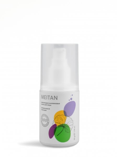 Кислородно-каолиновая маска с экстрактами периллы, центеллы азиатской и аминокислотами Домашний салон красоты MeiTan