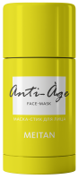 Маска-стик для лица «Омоложение» Домашний салон красоты MeiTan