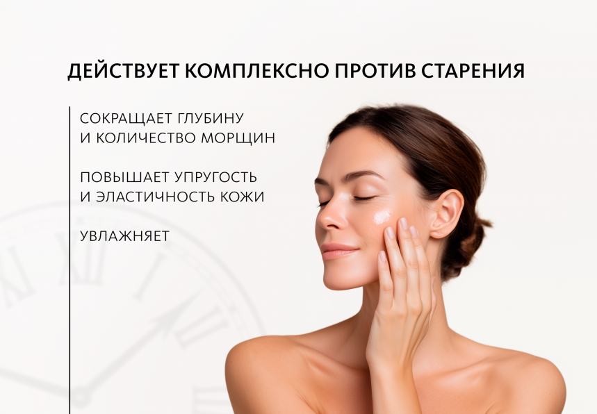 Микрокапсульная эссенция Yellow с ретинолом и витамином С - подарок Эксклюзивные разработки от МейТан MeiTan