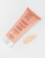 Скраб-бальзам для тела с экстрактом куркумы и маслом кокоса Уход за телом MeiTan