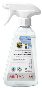 Высококонцентрированный ECO спрей-пятновыводитель для белых и цветных тканей