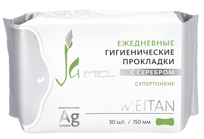 Супертонкие ежедневные гигиенические прокладки с серебром, 30 шт. Ju Mei MeiTan