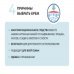 «Айраш» специальный крем для кожи  Indo Medica MeiTan