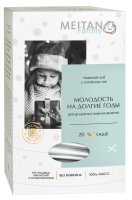Herbal Tea «Youth for Many Years to Come» MEITAN Family MeiTan