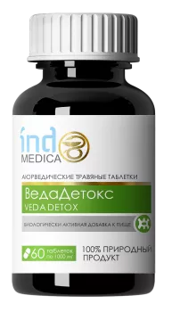 Аюрведические травяные таблетки «ВедаДетокс», 60 шт.