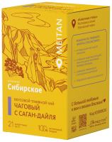 Вкусовой травяной чай «Чаговый с Саган-Дайля» - подарок «Крепкое сибирское» MeiTan