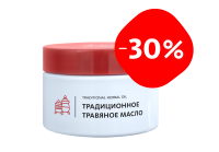 Традиционное травяное массажное масло для снятия болей и напряжения в мышцах Doctor Van Tao Traditional Chinese Medicine MeiTan