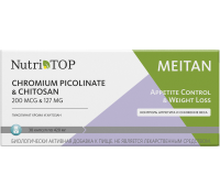 Биологически активная добавка к пище Chromium Picolinate & Chitosan (Пиколинат Хрома и Хитозан) NutriTOP MeiTan