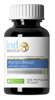 Аюрведические травяные таблетки «АртроВеда»: для опорно-двигательного аппарата Indo Medica MeiTan