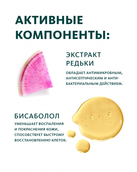 Оживляющая тканевая маска для кожи лица Домашний салон красоты MeiTan