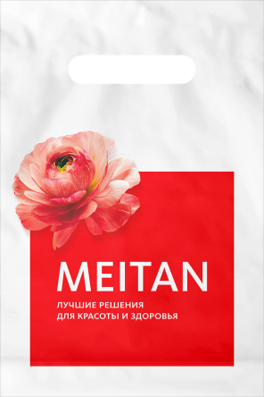 Пакет «МейТан.Цветок», 20х30 см Рекламная продукция MeiTan