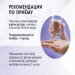 Биологически активная добавка к пище Chromium Picolinate & Chitosan (Пиколинат Хрома и Хитозан) NutriTOP MeiTan