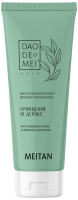 Маска против перхоти «Очищение и детокс» Dao De Mei. Hair MeiTan