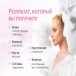 Коллагеновые драже MEITANGreen MeiTan