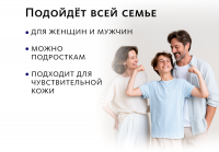 Минеральный дезодорант-спрей без отдушек Эксклюзивные разработки от МейТан MeiTan