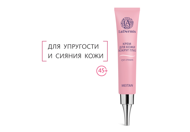 Крем для кожи вокруг глаз LaDermis LaDermis MeiTan