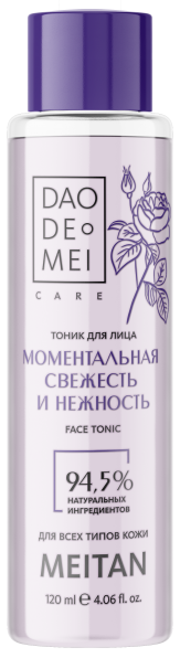 Тоник для лица «Моментальная свежесть и нежность» Dao De Mei. Очищение и тонизирование MeiTan