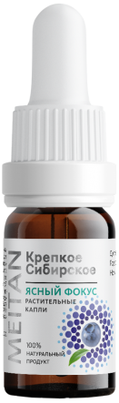 Растительные капли «ЯСНЫЙ ФОКУС» «Крепкое сибирское» MeiTan