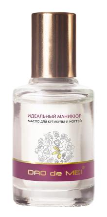 Масло для кутикулы и ногтей «Идеальный маникюр» Dao De Mei. Care MeiTan