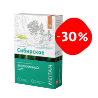 Алтайские фитокапсулы №11 «Эндокринный щит» «Крепкое сибирское» MeiTan