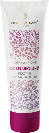 Крем для рук «Осветляющий» против пигментации со скидкой 40% Dao De Mei. Care MeiTan