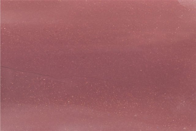 Губная помада №9 «Тайна притяжения»  Yao Yan MeiTan