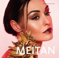 Каталог (Сентябрь-Ноябрь) ОСЕНЬ Рекламная продукция MeiTan