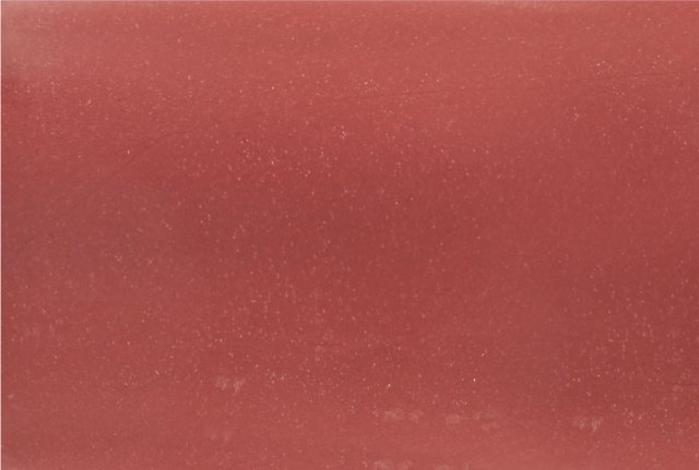 Губная помада №6 «Тайна притяжения»  Yao Yan MeiTan