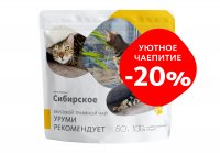 Вкусовой травяной чай «Уруми рекомендует» «Крепкое сибирское» MeiTan