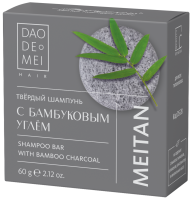 Твёрдый шампунь с бамбуковым углём Dao De Mei. Hair MeiTan
