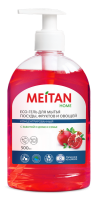 ECO-гель с экстрактом граната для мытья посуды, фруктов и овощей концентрированный  MeiTan HOME MeiTan