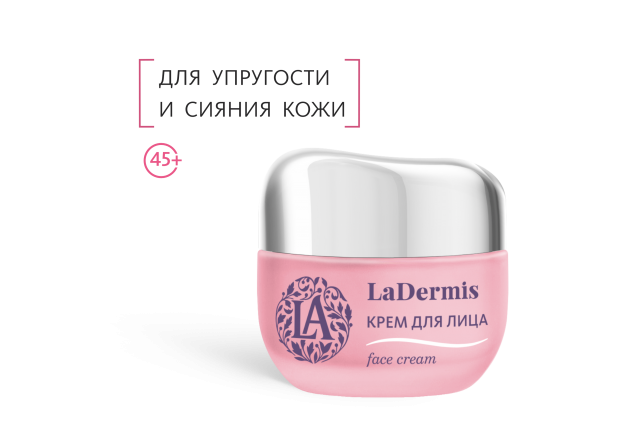 Крем для лица LaDermis LaDermis MeiTan