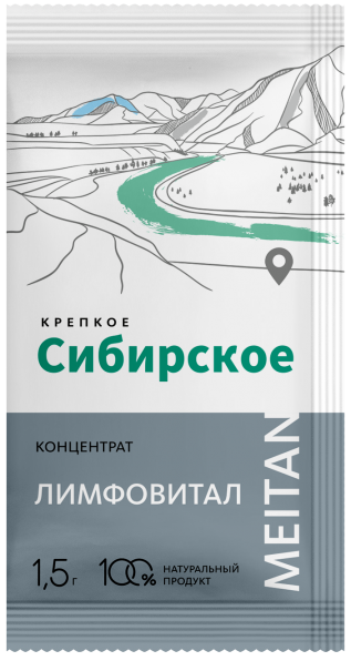 Сухой концентрат напитка «Лимфовитал» «Крепкое сибирское» MeiTan