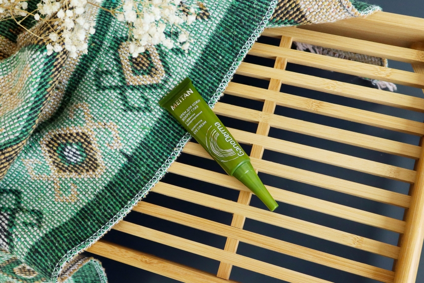 Крем для кожи вокруг глаз с эффектом биоармирования GanoDerma 50+  GanoDerma MeiTan