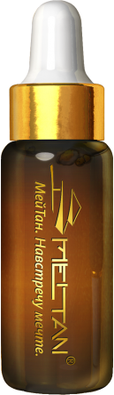 Травяное масло для лица «Абсолютное омоложение» Эксклюзивные разработки от МейТан MeiTan