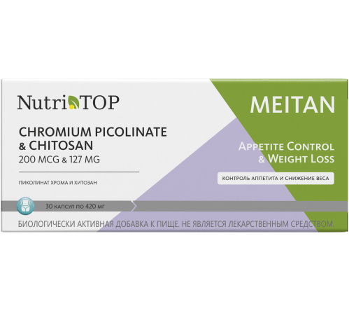 Биологически активная добавка к пище Chromium Picolinate & Chitosan (Пиколинат Хрома и Хитозан) NutriTOP MeiTan