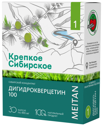 Биологически активная добавка к пище Сибирский концентрат №1 «ДИГИДРОКВЕРЦЕТИН 100» «Крепкое сибирское» MeiTan