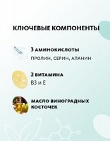 Пилинг-скраб для кожи лица и тела «Интенсивное обновление» Dao De Mei. Care MeiTan