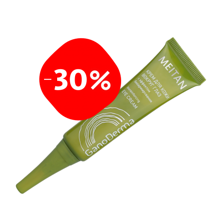 Крем для кожи вокруг глаз с эффектом биоармирования GanoDerma 50+  GanoDerma MeiTan