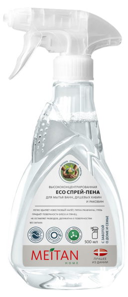 Высококонцентрированная ECO спрей-пена для мытья ванн, душевых кабин и раковин MeiTan HOME MeiTan