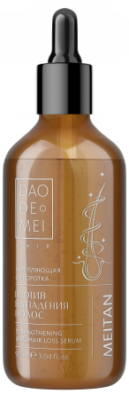 Укрепляющая сыворотка «Против выпадения волос» Dao De Mei. Hair MeiTan