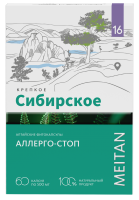 Алтайские фитокапсулы №16 «Аллерго-стоп» «КРЕПКОЕ СИБИРСКОЕ» MeiTan