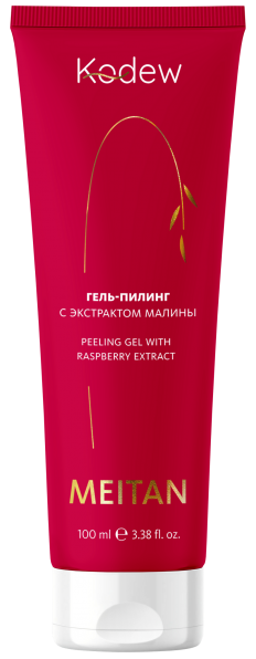 Гель-пилинг с экстрактом малины Kodew Kodew MeiTan