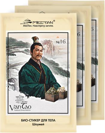 Био-стикер для тела «Шоумей» №16 здоровый сон и восстановление сил/ 2 шт. Doctor Van Tao Traditional Chinese Medicine MeiTan